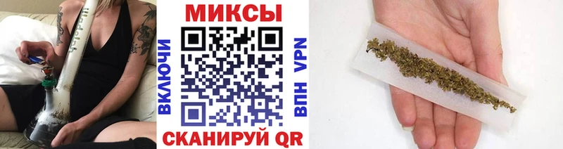 KRAKEN ONION Омутнинск Бутират жидкий экстази