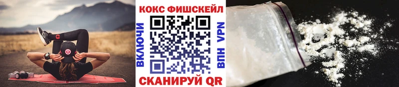 Cocaine Колумбийский  что такое   Омутнинск 