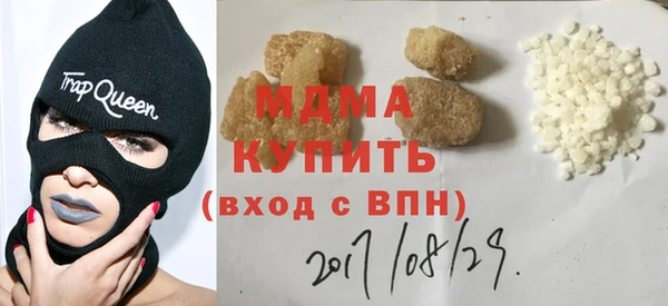 кокаин Алексеевка