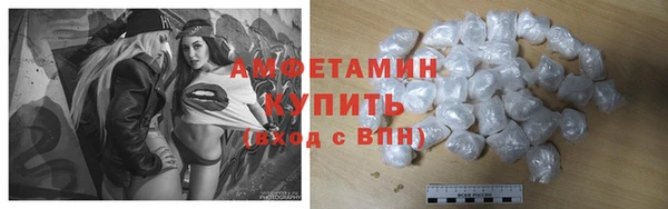 кокаин Алексеевка