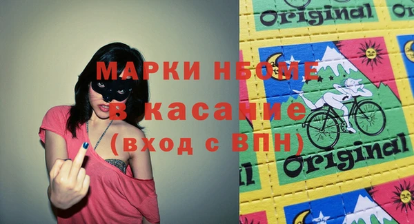 мдпв Алексин